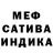 Amphetamine Розовый Clarissa Khulet