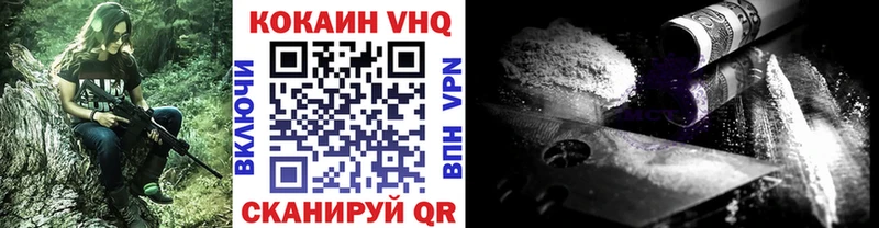 COCAIN Columbia  где можно купить   Нарьян-Мар 