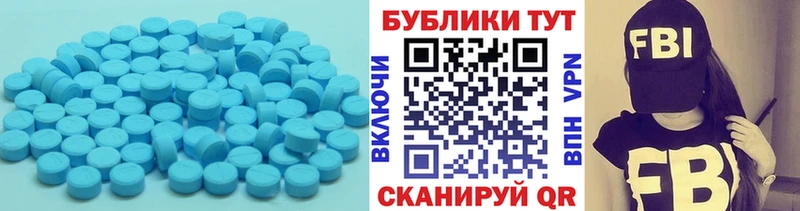 ЭКСТАЗИ бентли  дарнет шоп  Нарьян-Мар 