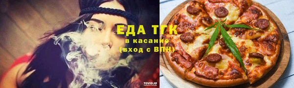 дмт Балахна
