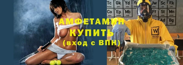 гашик Баксан