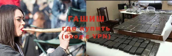 дмт Балахна