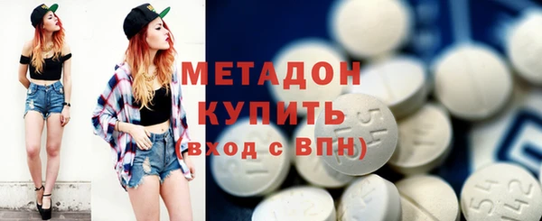 гашик Баксан