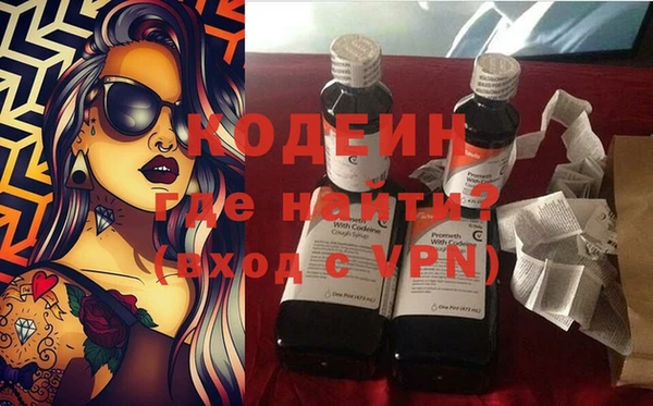 МДПВ Осташков