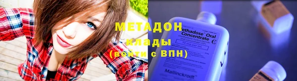МДПВ Балабаново