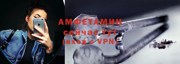 МДПВ Осташков