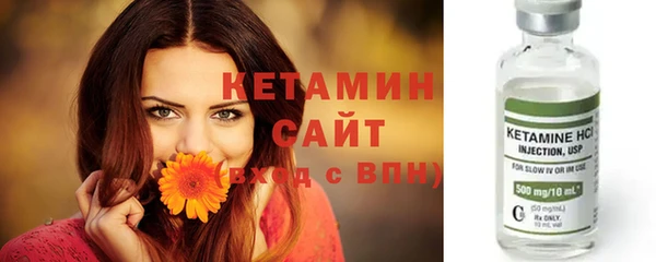 гашик Баксан