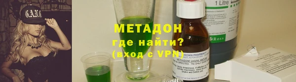 дмт Балахна