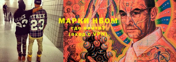 Альфа ПВП Остров