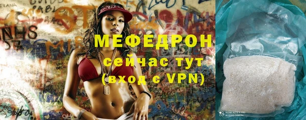 Альфа ПВП Остров