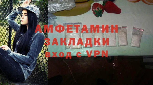 дмт Балахна