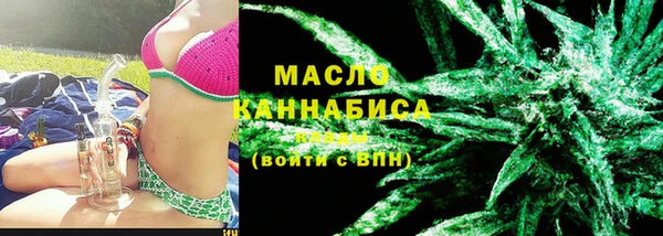 дмт Балахна