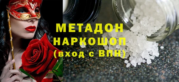 гашик Баксан