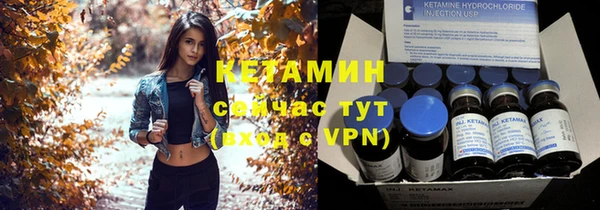 дмт Балахна