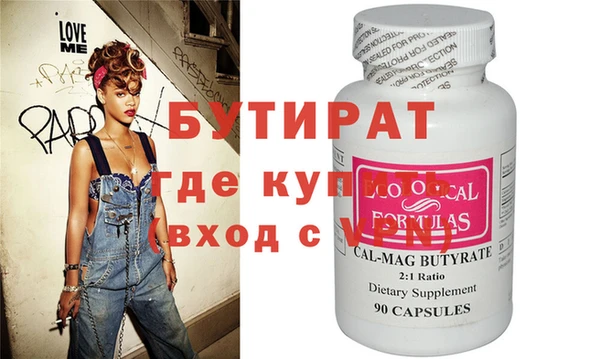МДПВ Балабаново