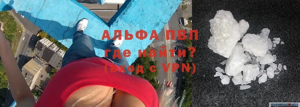 гашик Баксан