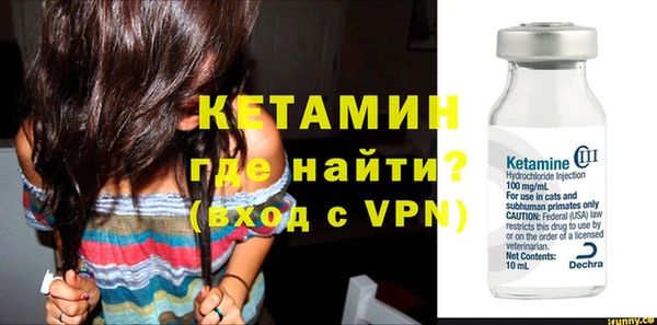 дмт Балахна