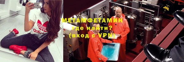 гашик Баксан