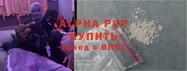 гашик Баксан