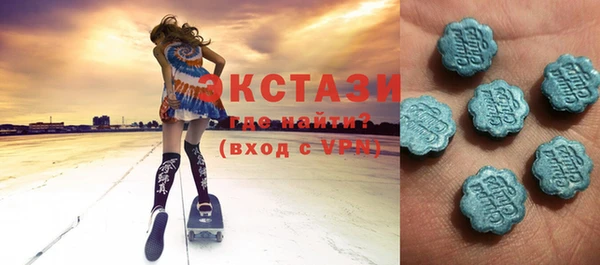 гашик Баксан