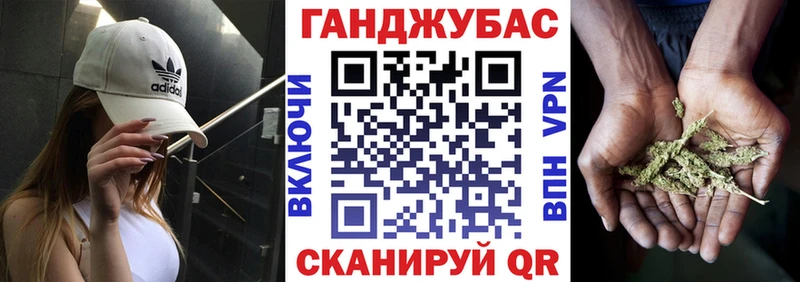 где можно купить   маркетплейс какой сайт  гидра ONION  Марихуана AK-47  Нарьян-Мар 